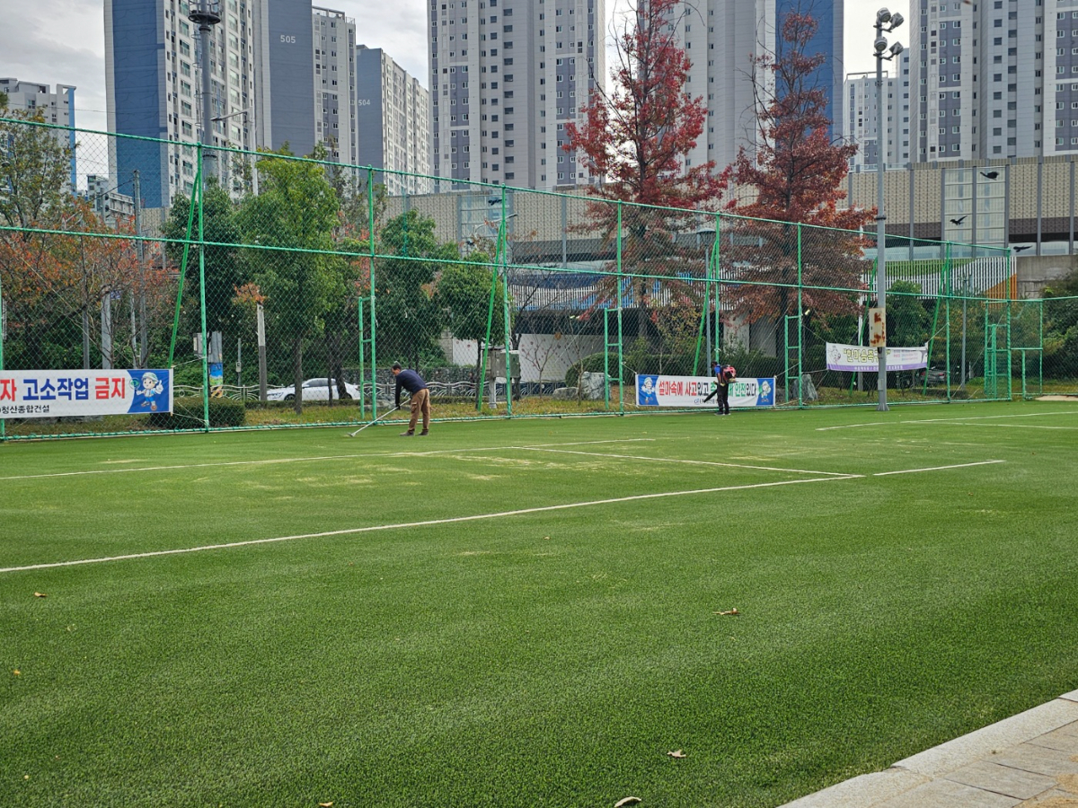 KakaoTalk_20241118_084014254_15.jpg